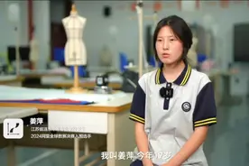 数学天才少女姜萍偏科考不上好高中，中考分流成众矢之的，被骂惨图片