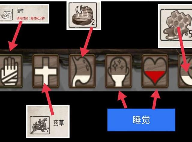 荒野求生：孤岛通关攻略（上）