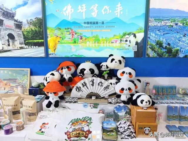 从国宝故乡到研学高地——佛坪县积极构建“旅游+教育+艺术”发展新模式