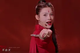 一个人拖垮整个舞台，《浪姐5》4位败笔姐姐，让人看着真难受图片