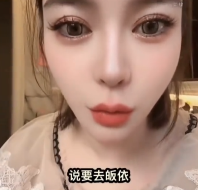 女子发视频谈释永信过往