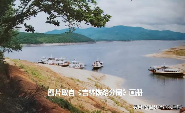 吉林市松花湖畔最早兴建的铁路疗养院