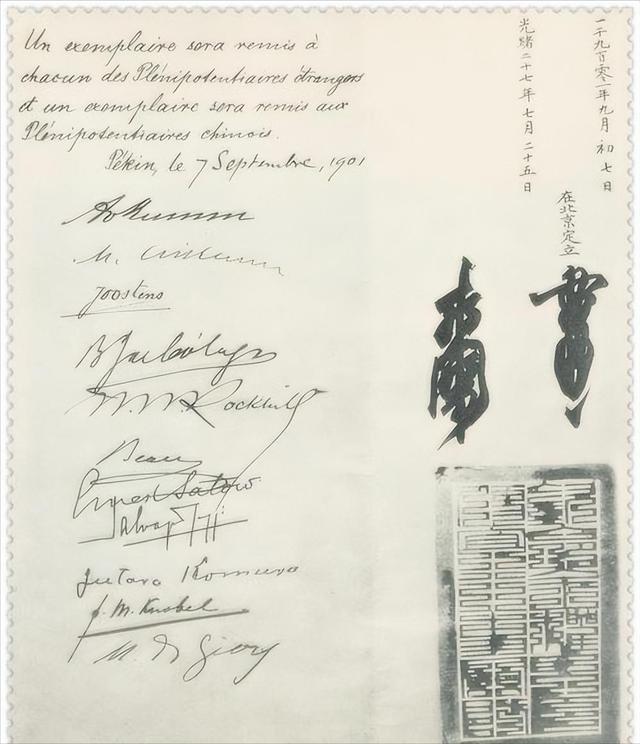 美国发出警告：中国不还100年前的旧债，美国绝不承认欠中国的钱