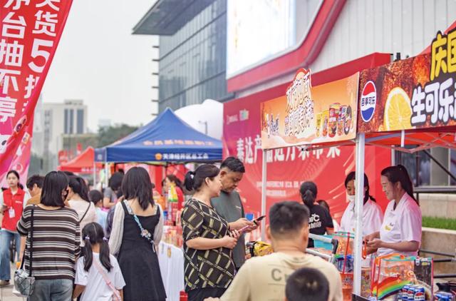 国庆中秋假期人从众！这烟火气，很泰达！