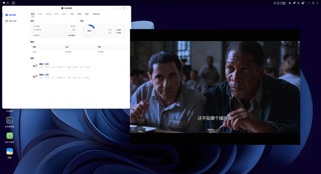 年轻人的第一台NAS，绿联DH4300 Plus深度体验