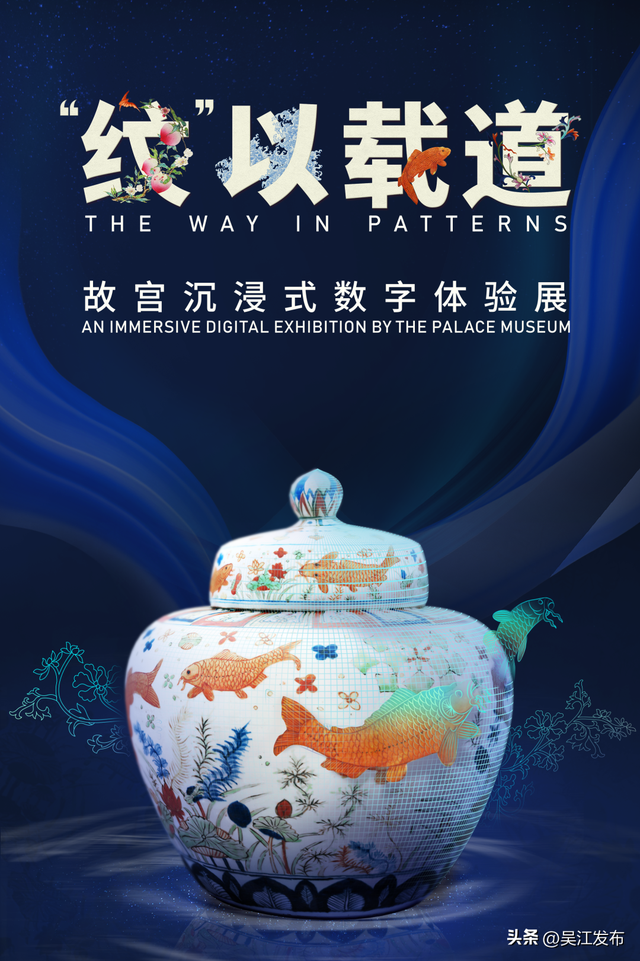 假期“潮”这儿看，江南不止古镇水乡