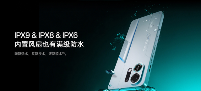 中端旗舰新选择-OPPO K13 Turbo Pro与Redmi K80至尊版剖析
