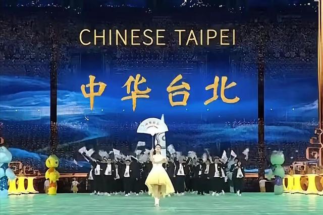 两岸代表团爆发冲突，对方划伤大陆人员，嚣张嘴脸曝光，官方出手