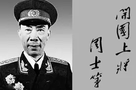 上将周士第：南昌起义后脱党6年，加入第三党两次策划暗杀蒋介石图片
