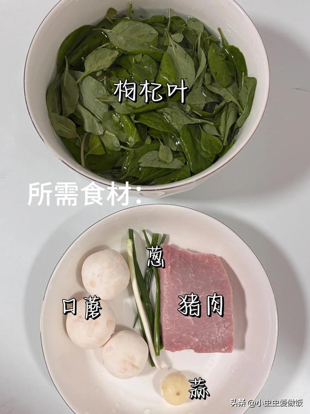 钾含量是冬瓜39倍，含18种氨基酸，中老年要常吃，筋骨强壮免疫高