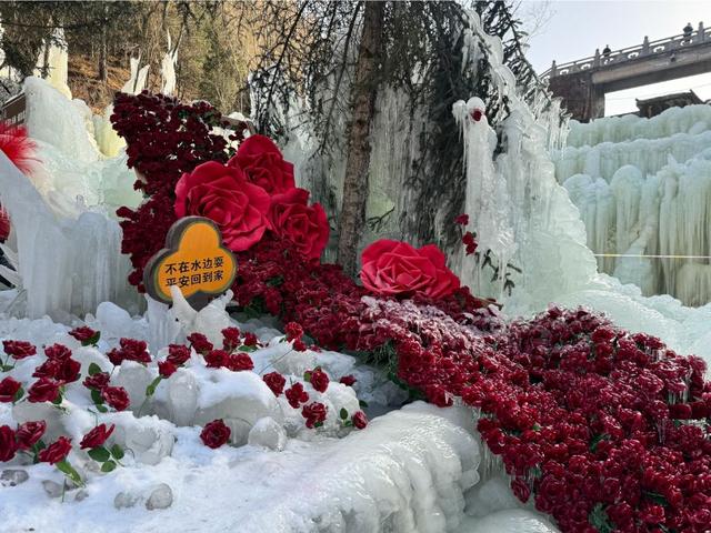 冰雪为媒 文旅赋能 麦积区仙人崖景区第二季“冰雪寻梦”主题活动启幕