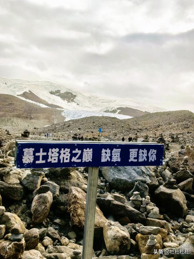 二刷南疆环线｜从喀什到唐布拉，自驾攻略+绝美小众点全奉上