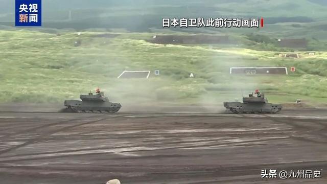 高市早苗结局已定？日本政界终于传出实话	，她已不具备首相资格