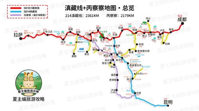 全国自驾线路图全集：自费20000元做的地图，覆盖中国最美省份！