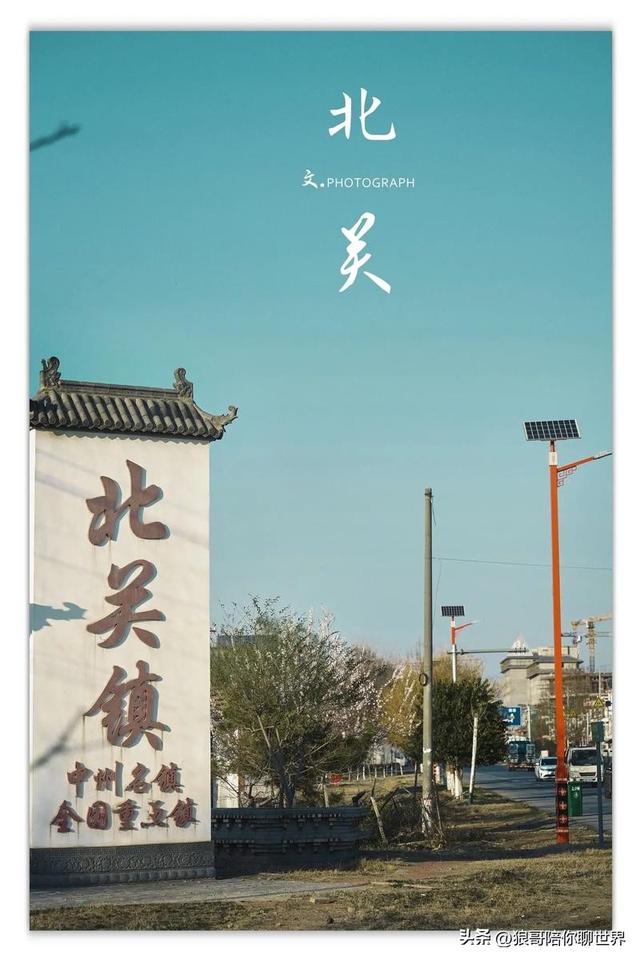 一篇文章带你了解商丘市民权县的所有乡镇的独特魅力！