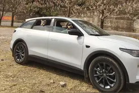 零跑C11家充桩充电实际费用图片