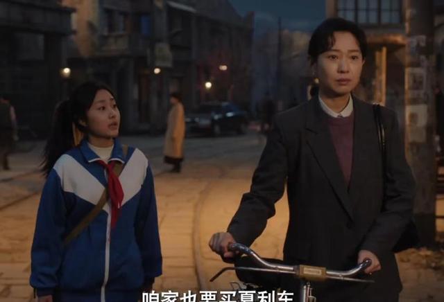 《老舅》中的唯一败笔，观众实在看不下去，说她演技太别扭了！