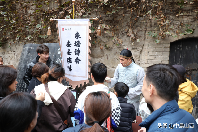 为什么游客都抢着来皇城相府？吃喝玩乐皆享其乐