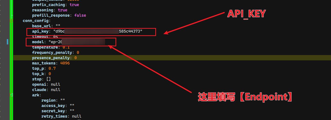轻松掌握扣子(Coze)本地安装教程:图文并茂,零基础也能上手! 4 轻松掌握扣子(Coze)本地安装教程:图文并茂,零基础也能上手! 4