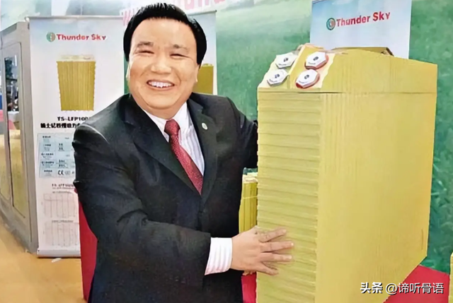 美方扶持的4位中国富豪开始露头了：在华疯狂捞金，扭头捐给美国