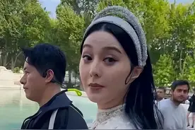 43岁范冰冰现身巴黎，走路要人扶排面大，身材发福能重回巅峰吗？图片