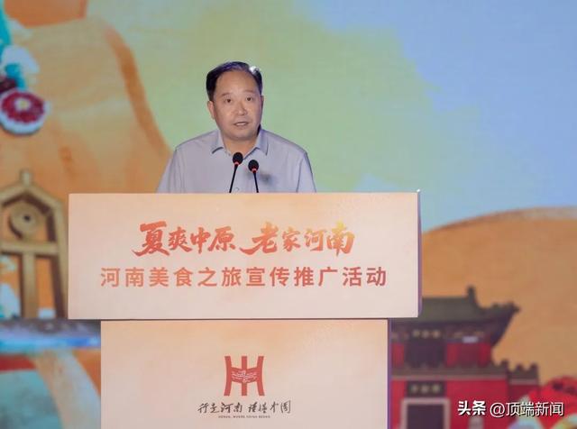 这就是老家的味道！“河南美食之旅”即刻出发