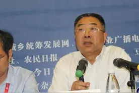 烟台十大富豪：6人超100亿，7旬农民老汉上榜，阿里高管曾捐4千万图片