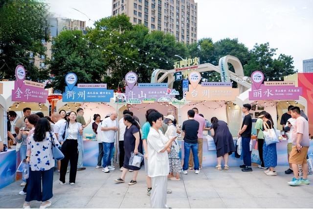 南北联动！浙江文旅宝藏空降长春，“嗨”翻北国春城