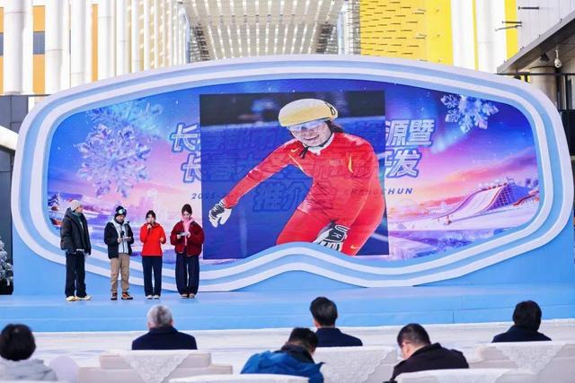 这一站，长沙！长春都市圈实力“圈粉”~