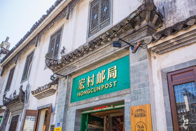 皖南宏村秋意浓，月沼风荷，南湖书声，时光在此温柔地停顿