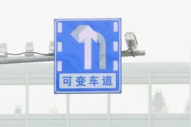长春设10处可变车道，怎么通行看这里！图片
