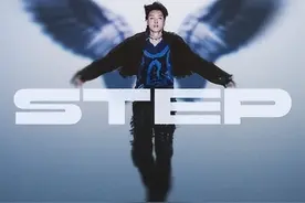 张艺兴新专获国内外乐迷火热追捧，锁定酷狗音乐一起追随《STEP》的舞步图片