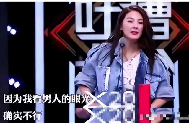 牡丹花下死，“纵欲过度”的张雨绮，终究为自己的行为付出了代价