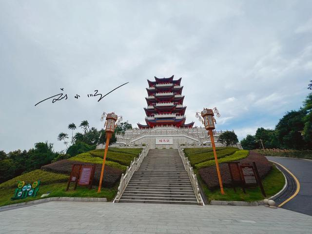 广东韶关的著名地标，竟然形似武汉“黄鹤楼”？