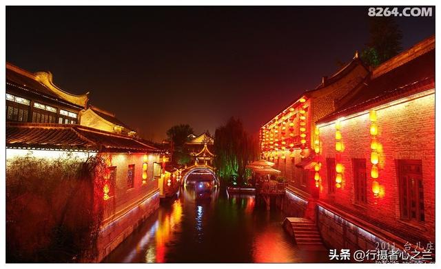 山东行游影记（83）—枣庄台儿庄古城（十二）