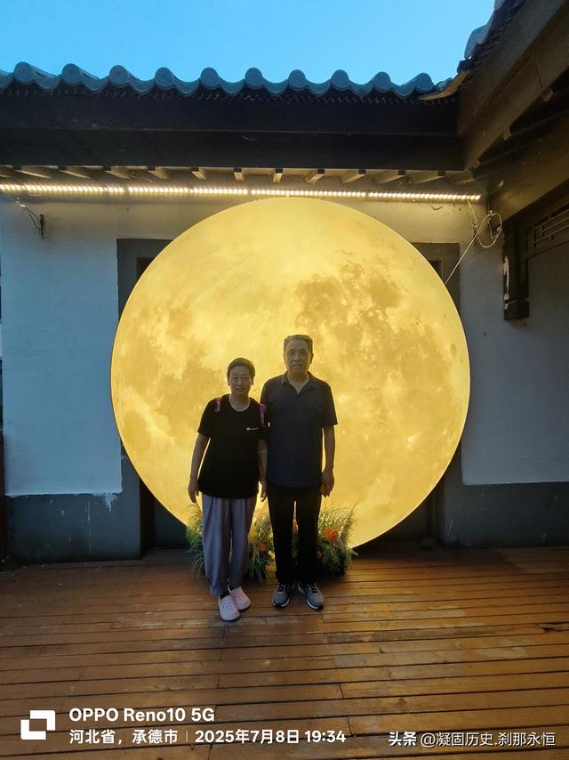 夏游河北兴隆青松岭水镇和兴隆山
