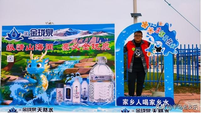 金石滩徒步大会融入垃圾分类“空杯减塑”环保活动