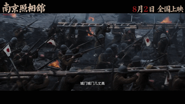 博主：《南京照相馆》拍出国产片良心