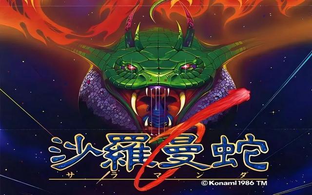 跪了，Switch2版老头环疯狂掉帧，遭玩家嘲讽，到底是谁的锅？