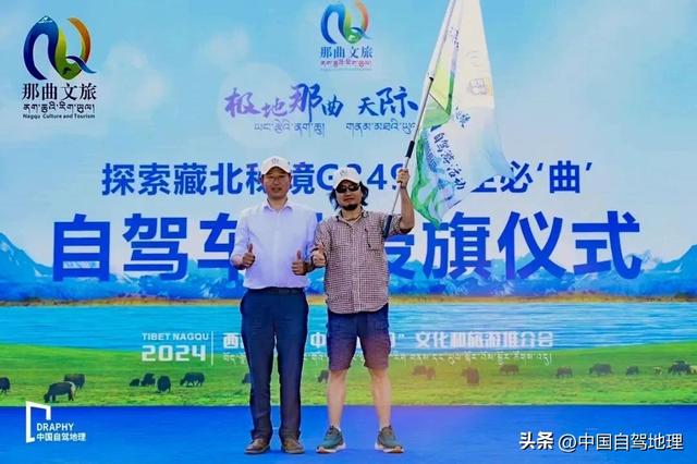 3300公里，纵贯中国的秋色景观长廊，暗藏多少惊喜？