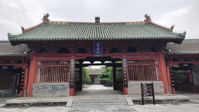 焦作、济源国保研学攻略