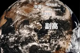 大暴雨扩大：龙卷风冰雹袭击南方北方，暴雨移向两广福建京津冀图片