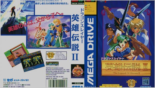 曾是日式RPG剧情巅峰的神作！你还记得卡卡布三部曲吗？