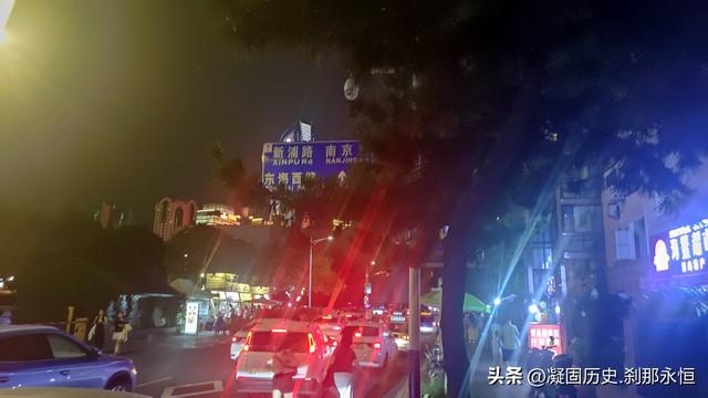 秋游青岛崂山——2025年8月17日至21日照片全记录