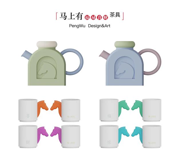 醴陵收获一金一铜！