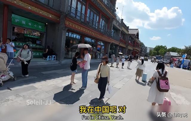 美国小哥第一次到中国 直接破防：我们的钱都花哪了？拿啥跟中国比