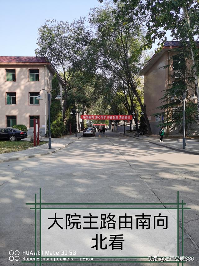 旅游中的幸福事~在这位“战友”保安的帮助下，圆了我故地重游梦