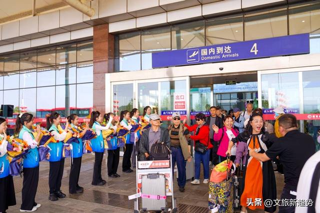 唱游山西“百架包机・万人入晋”专线启动 滇江浙游客开启三晋之旅