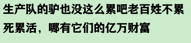 9月即将迎来史上最复杂的调休？网友剖析一针见血！看得人破大防