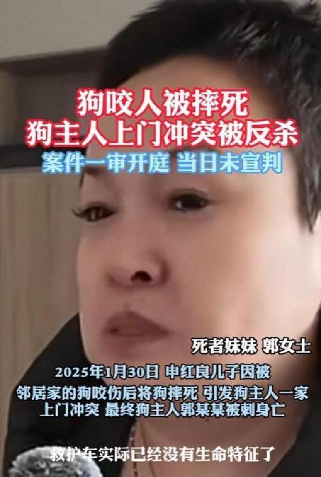 山西男子反杀案，律师一句话问懵法官：天黑后	，你还敢去现场吗